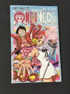【映画特典】ONE PIECE FILM RED 4/4