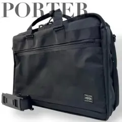 美品　ポーター　ビジネスバッグ　ショルダー　2WAY　ガーメントオーバーナイター