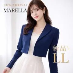 新品未使用✨ MARELLA テーラードジャケット 定価6万 マレーラ ネイビー