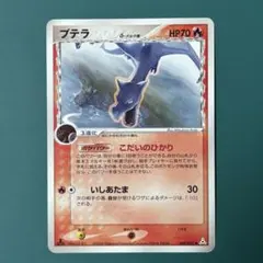 2026年最新】Pokemon Card Game シリーズ：PCG ポケモンカードゲームの