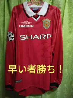 マンチェスターユナイテッド 99-00 CL優勝ユニフォーム #7 ベッカム