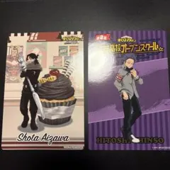 ヒロアカ オープンスクール 心操人使 相澤　イラストシート