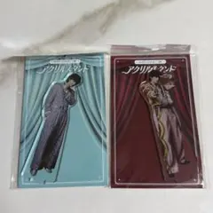 M!LK のぞいてみるく？展 佐野勇斗 アクリルスタンド 2種セット