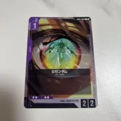 ガンダムカードゲーム oガンダム 0ガンダム プロモ - メルカリ