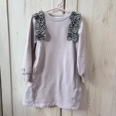 Item thumbnail for item 5719731a-0189-4c0c-969e-3ab4d8ac463e