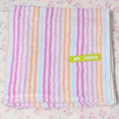 ２０００円→UCHINO❤内野❤大きめバスタオル❤速乾ストライプ