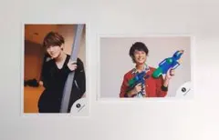 橋本涼 公式写真 2枚セット