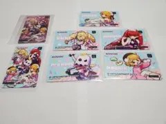 【コナステ 超激レア！】桃太郎電鉄 夜叉姫2枚 e-amusement pass コナステ 超激レア！】桃太郎電鉄 夜叉姫2枚 e-amusement pass - メルカリ