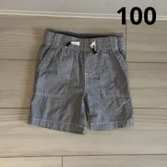 GAP ハーフパンツ　半ズボン　ストライプ　ネイビー　100