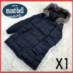 パンパンコズさん モンベル ゆるたぼ ファー付き ダウン コート ブルゾン