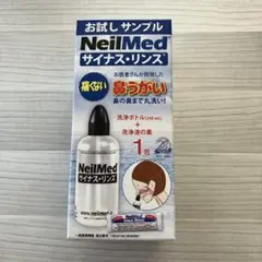 NeilMed サイナス・リンス お試し 240mLのサムネイル