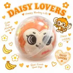 DAISY LOVERS カプセルトイ ぬいぐるみマスコット