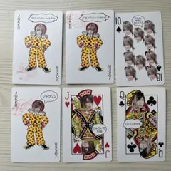 ゴールデンボンバー トランプ 金爆