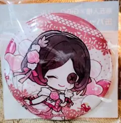 2026年最新】第5人格踊り子の人気アイテム - メルカリ