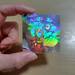 Item thumbnail for item 09e30f78-3a19-4481-81cc-4dd95fea1b7f