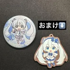 【希少/レア】雪ミク 2010 布製織物缶バッジ 初音ミク おまけ付き✨️