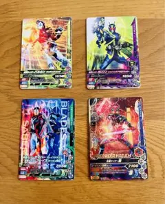 仮面ライダーガンバライジングカード　4枚