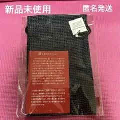 黒い巾着袋 約35cm x 25cm
