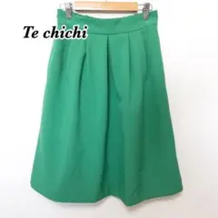 Te chichi テチチ グリーン タックフレアスカート Mのサムネイル