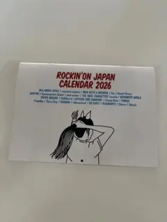 ROCKIN'ON JAPAN カレンダー 付録　2026年2月号　ロッキング