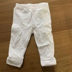 ドット柄ホワイトパンツ 裾リボン付き