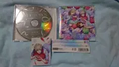 うたプリ ライエモCD 黒崎蘭丸 メセカ1枚 ②