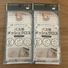 Item thumbnail for item d83fedca-9111-4cf1-a013-31a40990070b