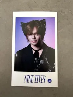 2026年最新】Nine Livesの人気アイテム - メルカリ