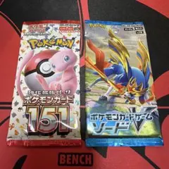 【未開封】ポケモンカード151 ソード　絶版パック