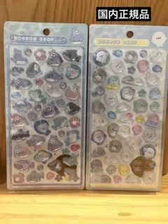 【正規品】ボンボンドロップシール　あざらし　ジンベイザメ　水族館　ボンドロ