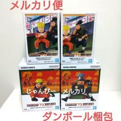 【匿名配送】ナルト　NARUTO 72 series　フィギュア　4種セット④