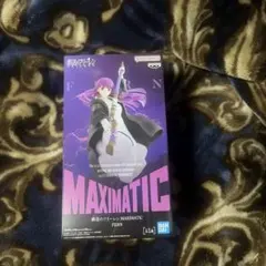 葬送のフリーレン MAXIMATIC FERN フェルン フィギュア