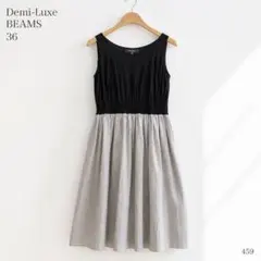 Demi-Luxe BEAMS バイカラーワンピース36