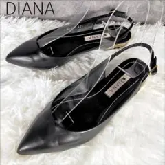 DIANA バックストラップ フラット パンプス ブラック 22.5cmのサムネイル