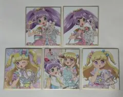 Item thumbnail for item b0fbf90e-8a41-4851-8473-1ef09c4b2479