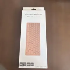 Bluetoothキーボード ピンク
