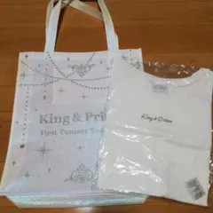 キンプリ SWEET GARDEN Tシャツ＆1stコン ショッピングバッグ