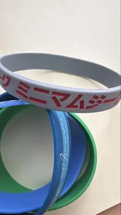 ミニマムジーク Fuzzy 廃盤 2026年最新】ミニマムジークの人気アイテム - メルカリ