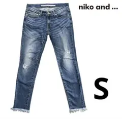 【即日発送】【美品】niko and ... ダメージデニム Sサイズ
