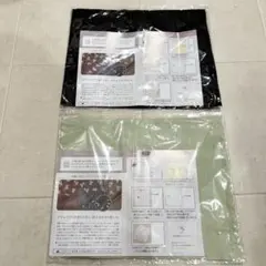 Item thumbnail for item a0d68b89-6c71-4980-bfeb-aad4cced2014