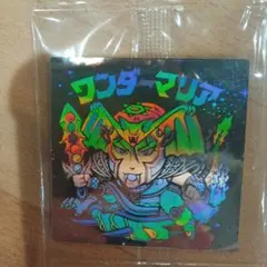 ワンダーマリア ビックリマンシール　ホロセレクション