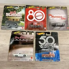 2026年最新】ホットウィール 007の人気アイテム - メルカリ