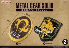 ソウルイーター デスザキッド ブラックスター クッションカバー - メルカリ