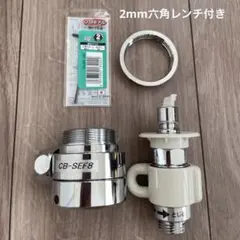 メルカリ