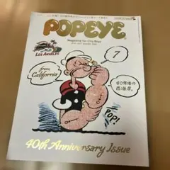 POPEYE 2016年7月号 ISSUE 831