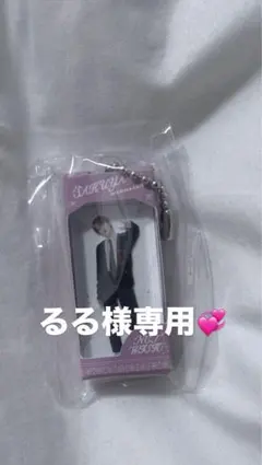 nct wish サクヤ オンラインくじ キーホルダー