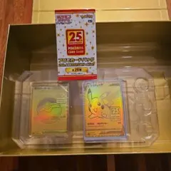 ポケモンカードゲーム 旧裏 マークなし初版ピッピ、コラッタ、ポッポ他