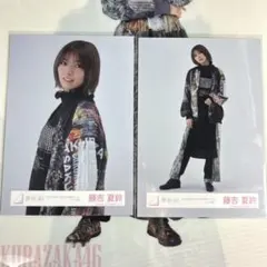 櫻坂46 藤吉夏鈴 生写真 4th arena tour 東京ドーム ライブ衣装