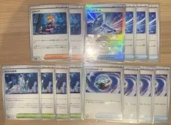 ポケモンカード ガラスのラッパ ブライア テラスタルオーブ ゼロの大空洞 セット