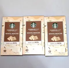 スターバックス ヴィア 抹茶 ホワイトモカ 計10本 - メルカリ